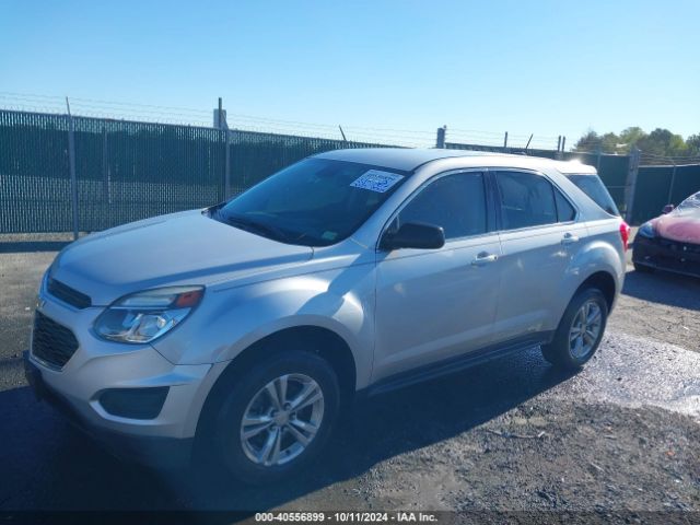 Photo 1 VIN: 2GNALBEK1G6259722 - CHEVROLET EQUINOX 