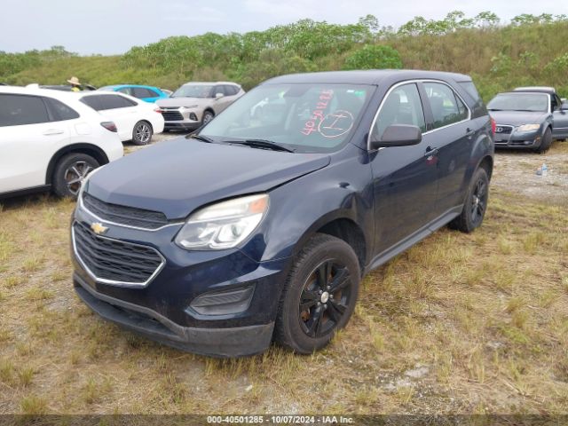 Photo 5 VIN: 2GNALBEK1G6264113 - CHEVROLET EQUINOX 