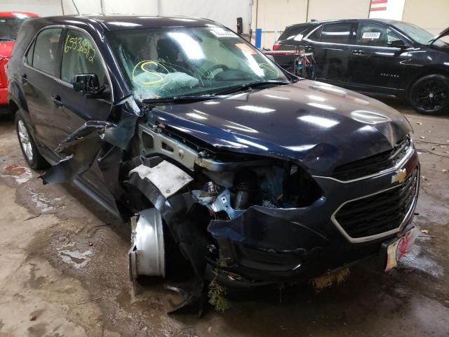 Photo 0 VIN: 2GNALBEK1H1505490 - CHEVROLET EQUINOX LS 