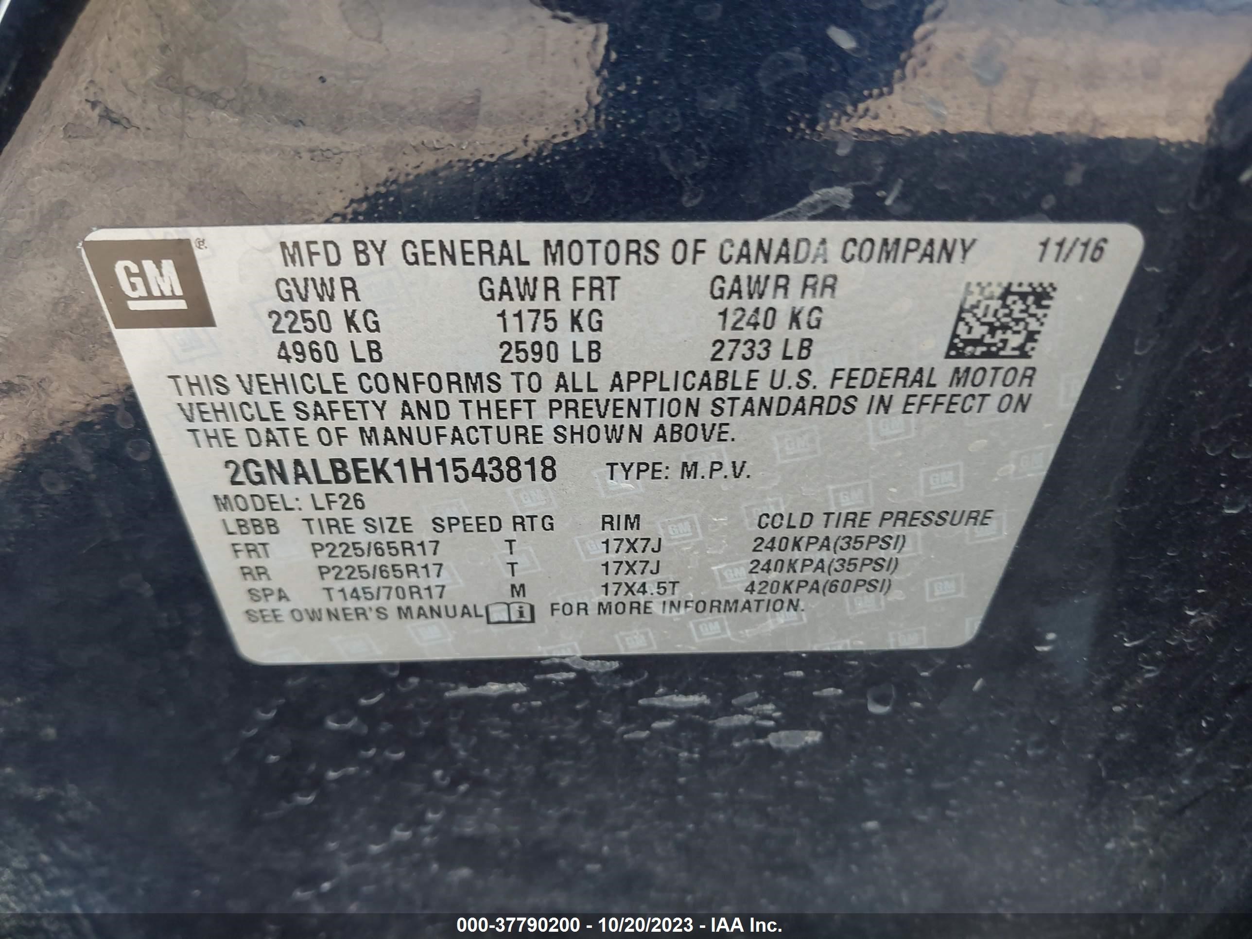 Photo 8 VIN: 2GNALBEK1H1543818 - CHEVROLET EQUINOX 