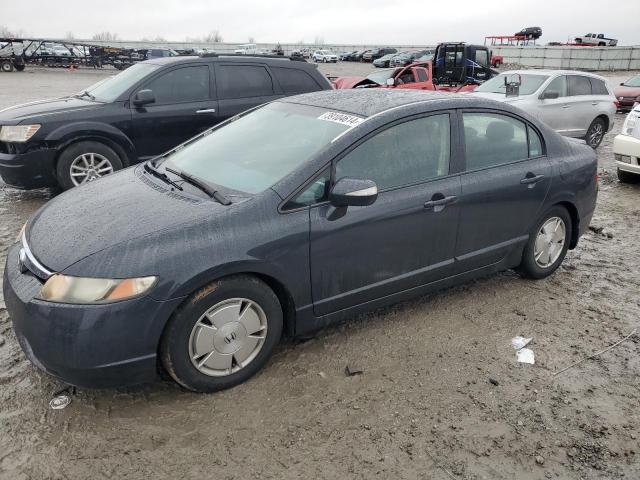 Photo 0 VIN: 2GNALBEK1H1570601 - HONDA CIVIC 