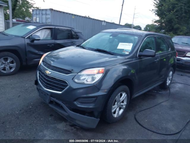 Photo 1 VIN: 2GNALBEK1H1575054 - CHEVROLET EQUINOX 