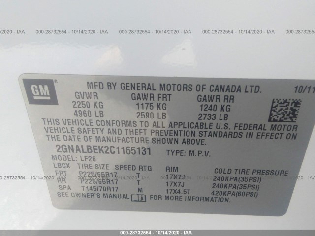 Photo 8 VIN: 2GNALBEK2C1165131 - CHEVROLET EQUINOX 