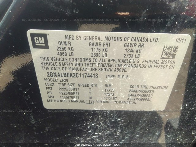 Photo 8 VIN: 2GNALBEK2C1174413 - CHEVROLET EQUINOX 