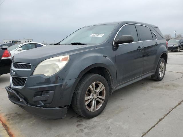 Photo 0 VIN: 2GNALBEK2D6231178 - CHEVROLET EQUINOX LS 