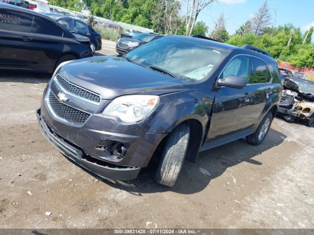 Photo 1 VIN: 2GNALBEK2F6124795 - CHEVROLET EQUINOX 