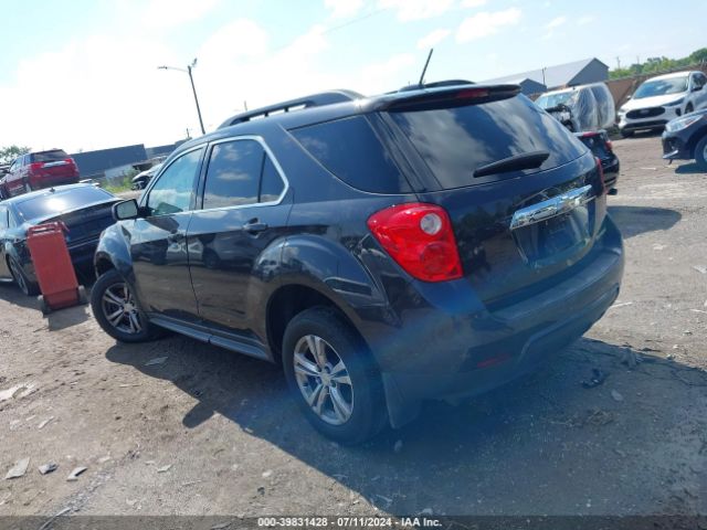 Photo 2 VIN: 2GNALBEK2F6124795 - CHEVROLET EQUINOX 