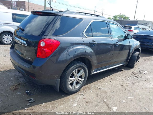 Photo 3 VIN: 2GNALBEK2F6124795 - CHEVROLET EQUINOX 