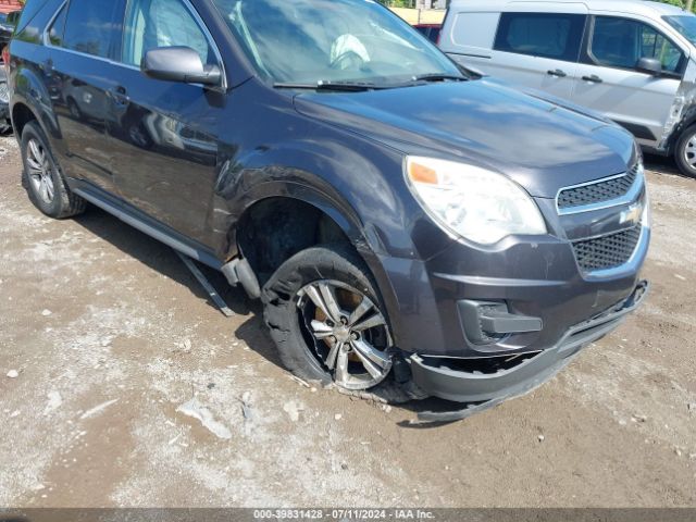 Photo 5 VIN: 2GNALBEK2F6124795 - CHEVROLET EQUINOX 