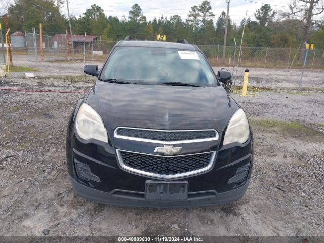 Photo 5 VIN: 2GNALBEK2F6143170 - CHEVROLET EQUINOX 