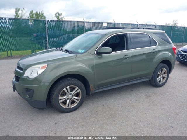 Photo 1 VIN: 2GNALBEK2F6157974 - CHEVROLET EQUINOX 