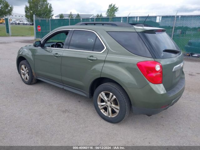 Photo 2 VIN: 2GNALBEK2F6157974 - CHEVROLET EQUINOX 