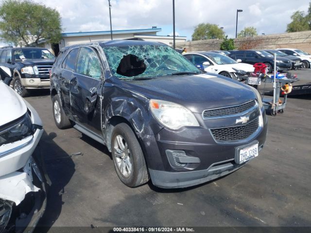 Photo 0 VIN: 2GNALBEK2F6170966 - CHEVROLET EQUINOX 