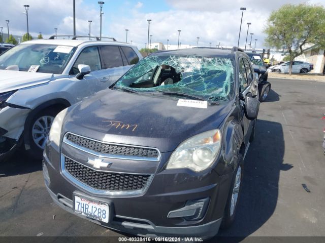 Photo 5 VIN: 2GNALBEK2F6170966 - CHEVROLET EQUINOX 