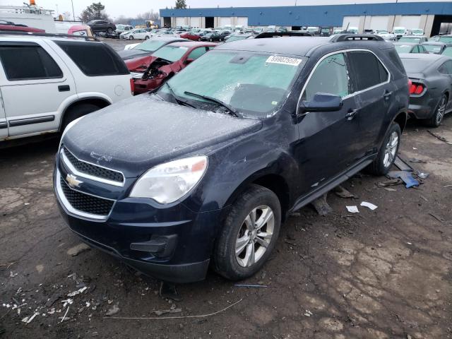 Photo 1 VIN: 2GNALBEK2F6172376 - CHEVROLET EQUINOX LT 