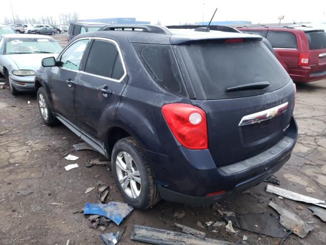 Photo 2 VIN: 2GNALBEK2F6172376 - CHEVROLET EQUINOX LT 