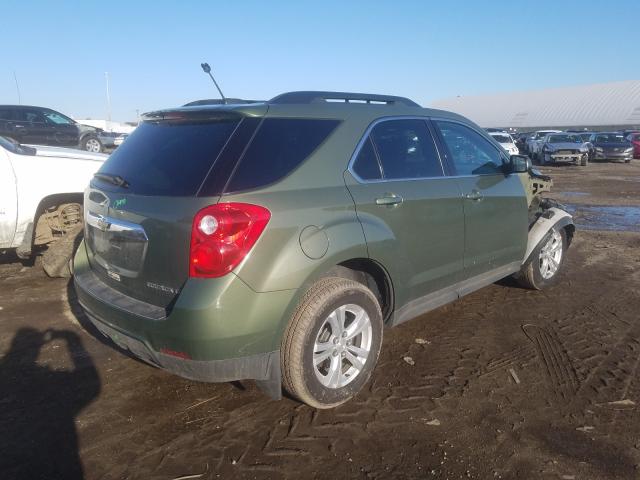 Photo 3 VIN: 2GNALBEK2F6190683 - CHEVROLET EQUINOX LT 