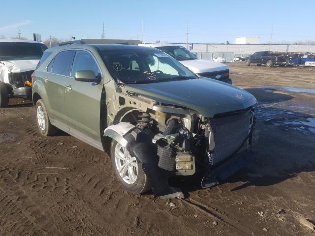 Photo 8 VIN: 2GNALBEK2F6190683 - CHEVROLET EQUINOX LT 