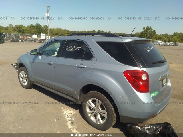 Photo 2 VIN: 2GNALBEK2F6199710 - CHEVROLET EQUINOX 