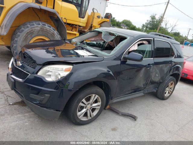 Photo 1 VIN: 2GNALBEK2F6202606 - CHEVROLET EQUINOX 