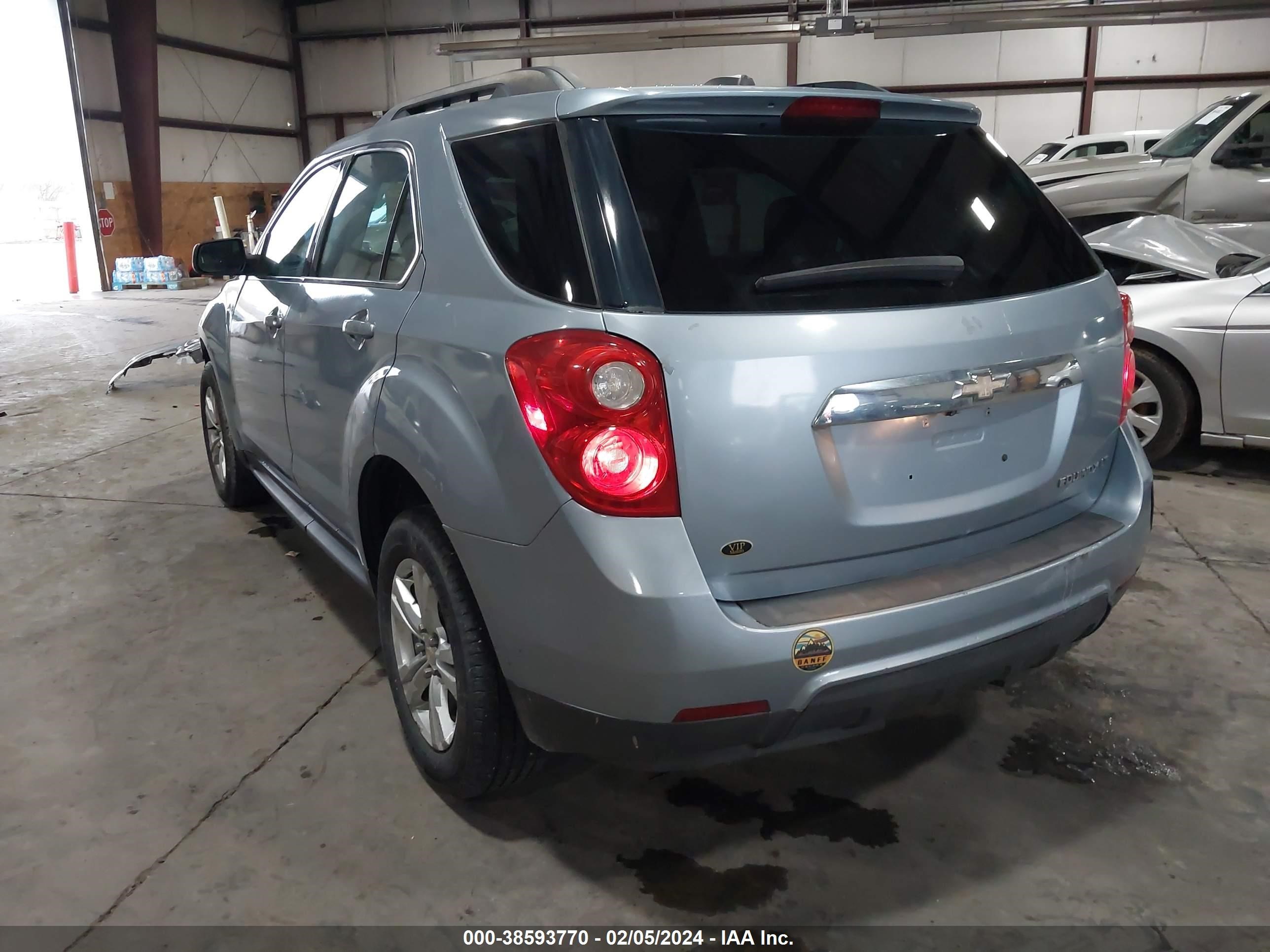 Photo 2 VIN: 2GNALBEK2F6320638 - CHEVROLET EQUINOX 