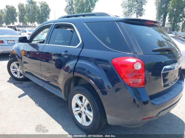 Photo 2 VIN: 2GNALBEK2F6429262 - CHEVROLET EQUINOX 