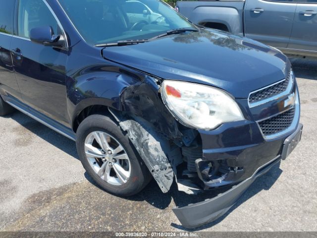 Photo 5 VIN: 2GNALBEK2F6429262 - CHEVROLET EQUINOX 