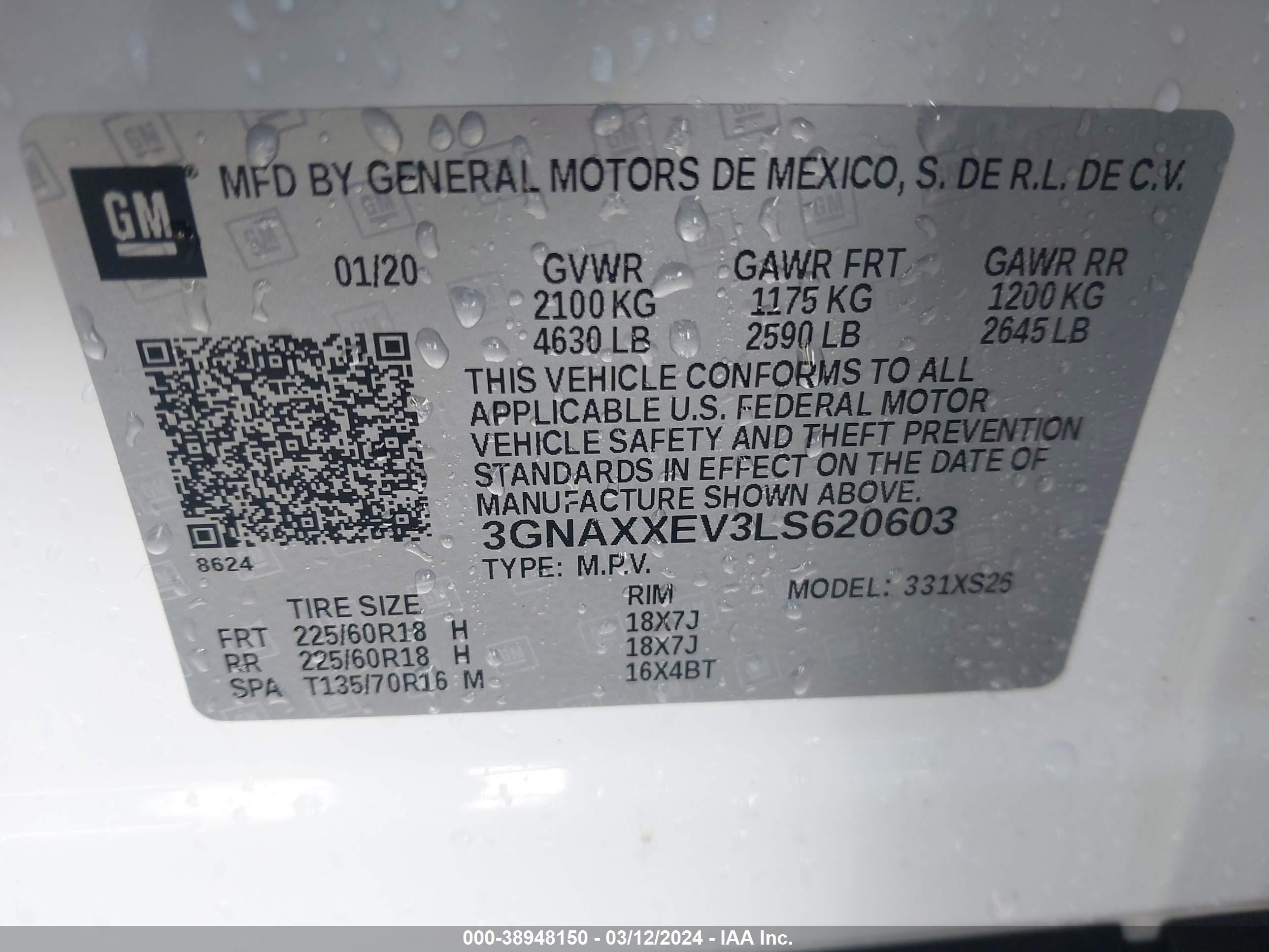 Photo 8 VIN: 2GNALBEK2H1502999 - CHEVROLET EQUINOX 