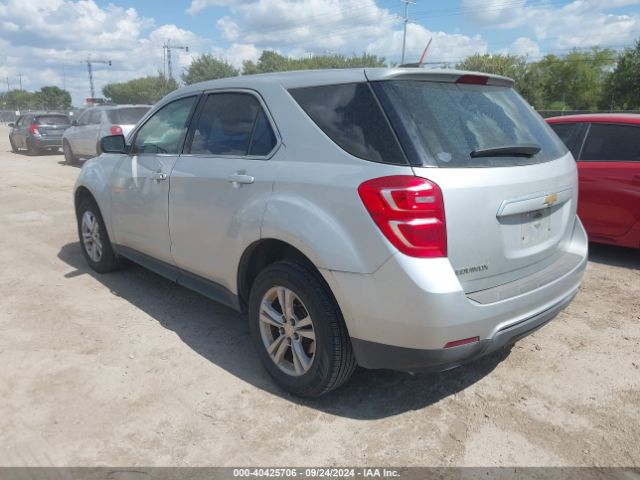 Photo 2 VIN: 2GNALBEK2H1505286 - CHEVROLET EQUINOX 