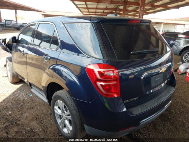 Photo 2 VIN: 2GNALBEK2H1542211 - CHEVROLET EQUINOX 