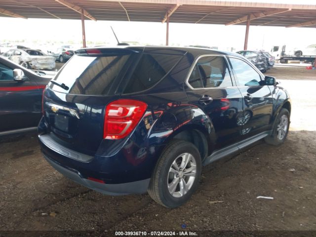 Photo 3 VIN: 2GNALBEK2H1542211 - CHEVROLET EQUINOX 