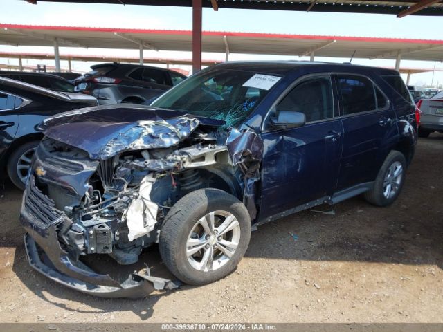 Photo 5 VIN: 2GNALBEK2H1542211 - CHEVROLET EQUINOX 