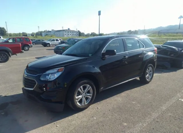 Photo 1 VIN: 2GNALBEK2H1615125 - CHEVROLET EQUINOX 