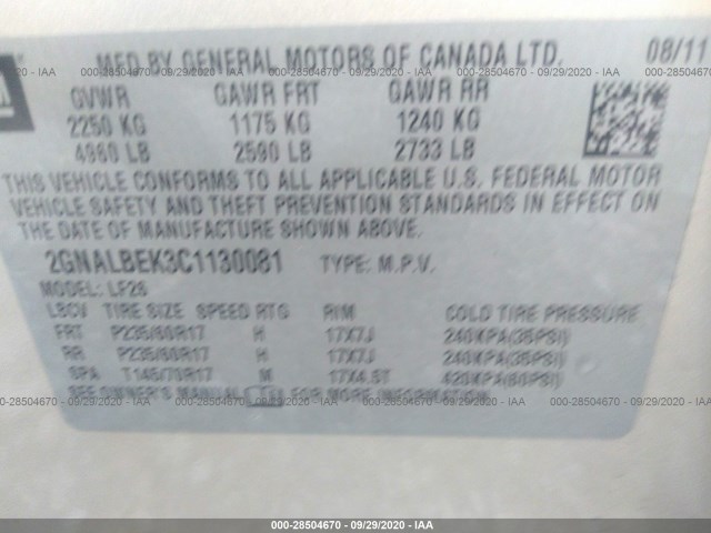 Photo 8 VIN: 2GNALBEK3C1130081 - CHEVROLET EQUINOX 