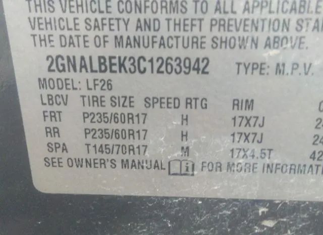 Photo 8 VIN: 2GNALBEK3C1263942 - CHEVROLET EQUINOX 