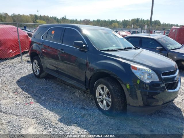 Photo 0 VIN: 2GNALBEK3C1337683 - CHEVROLET EQUINOX 