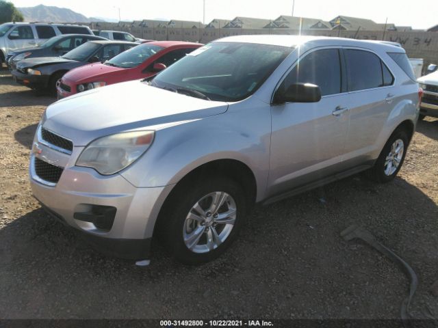 Photo 1 VIN: 2GNALBEK3D1117350 - CHEVROLET EQUINOX 