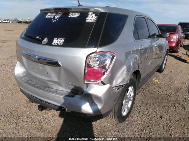 Photo 5 VIN: 2GNALBEK3D1117350 - CHEVROLET EQUINOX 