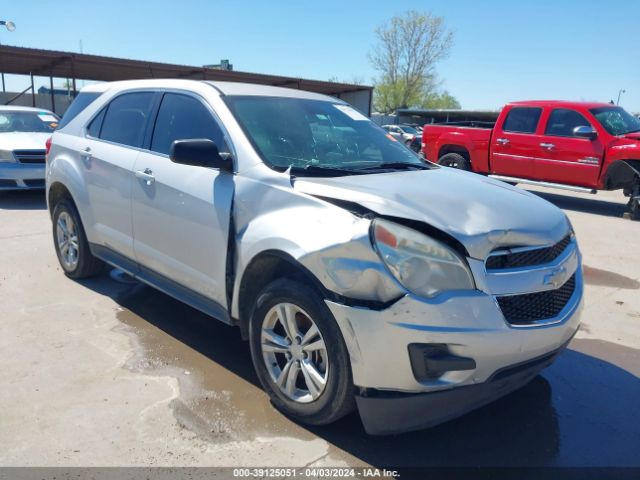 Photo 5 VIN: 2GNALBEK3D6322427 - CHEVROLET EQUINOX 