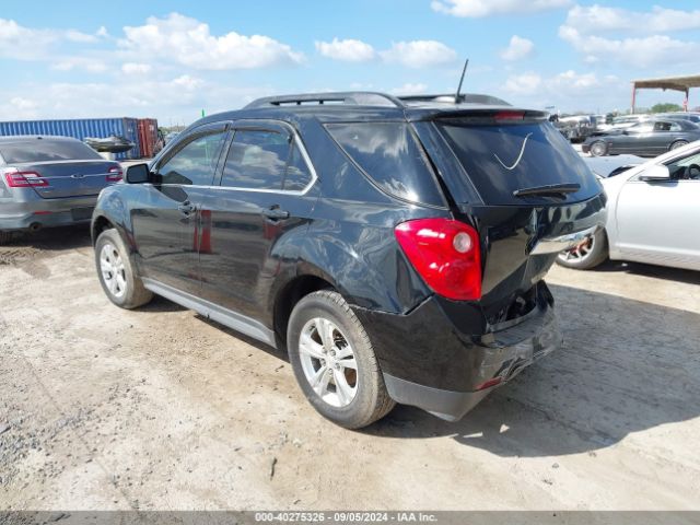 Photo 2 VIN: 2GNALBEK3F6142805 - CHEVROLET EQUINOX 