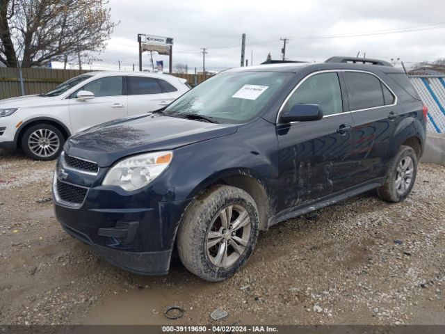 Photo 1 VIN: 2GNALBEK3F6144683 - CHEVROLET EQUINOX 