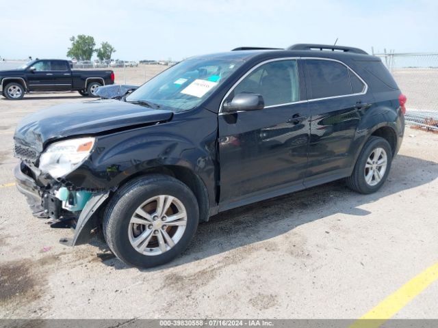 Photo 1 VIN: 2GNALBEK3F6164044 - CHEVROLET EQUINOX 