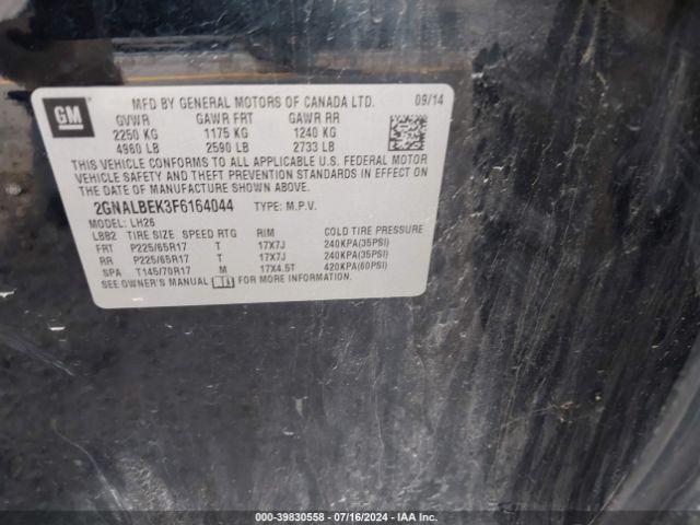 Photo 8 VIN: 2GNALBEK3F6164044 - CHEVROLET EQUINOX 