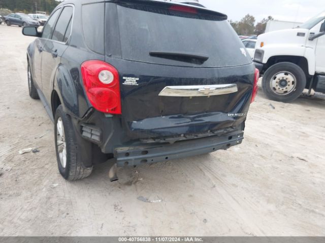 Photo 5 VIN: 2GNALBEK3F6171320 - CHEVROLET EQUINOX 