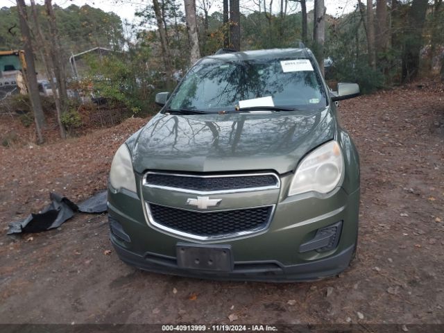 Photo 5 VIN: 2GNALBEK3F6220659 - CHEVROLET EQUINOX 