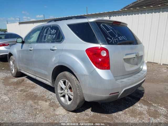 Photo 2 VIN: 2GNALBEK3F6256514 - CHEVROLET EQUINOX 