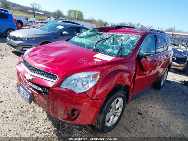 Photo 1 VIN: 2GNALBEK3F6357486 - CHEVROLET EQUINOX 