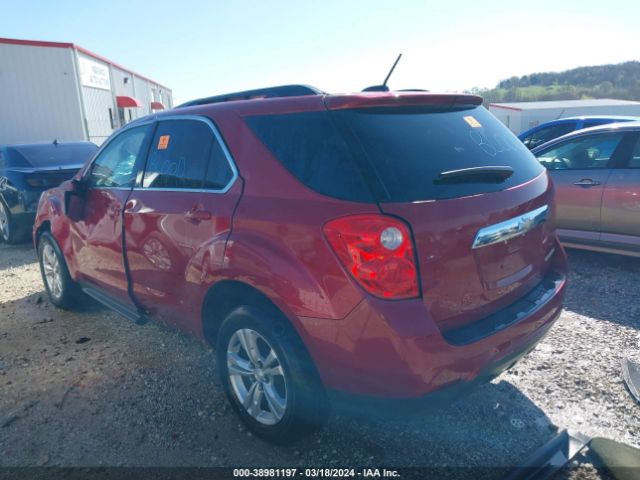 Photo 2 VIN: 2GNALBEK3F6357486 - CHEVROLET EQUINOX 