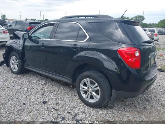 Photo 2 VIN: 2GNALBEK3F6364518 - CHEVROLET EQUINOX 