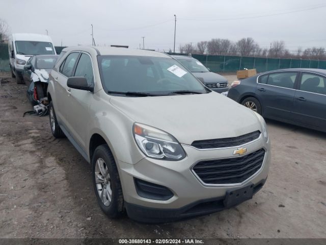 Photo 5 VIN: 2GNALBEK3G1150434 - CHEVROLET EQUINOX 